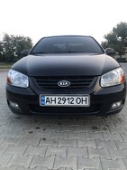 KIA Cerato 26.09.2021