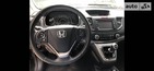 Honda CR-V 14.09.2021