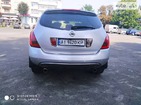 Nissan Murano 23.09.2021