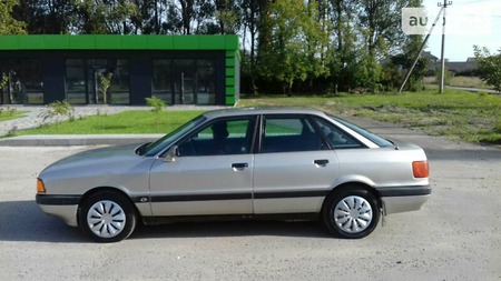Audi 80 1987  випуску Хмельницький з двигуном 1.8 л  хэтчбек механіка за 1450 долл. 