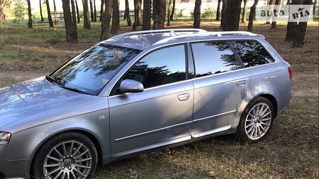 Audi A4 Limousine 2006  випуску Одеса з двигуном 0 л бензин універсал механіка за 5770 долл. 