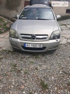 Opel Signum 18.09.2021