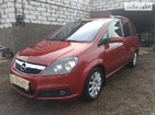 Opel Zafira Tourer 10.09.2021