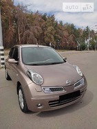 Nissan Micra 16.09.2021