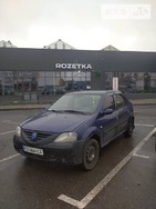Dacia Logan 20.09.2021