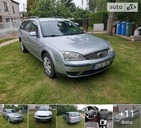 Ford Mondeo 05.09.2021