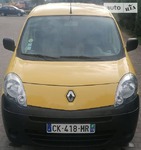 Renault Kangoo 18.09.2021