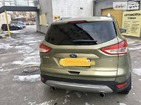 Ford Kuga 21.09.2021