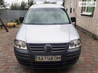 Volkswagen Caddy 06.09.2021