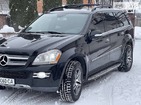 Mercedes-Benz GL 320 28.09.2021