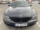 BMW 730 14.09.2021