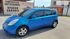 Nissan Note 14.09.2021