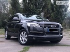 Audi Q7 22.09.2021
