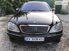 Mercedes-Benz S 55 AMG 2003 Харків 5.4 л  седан автомат к.п.