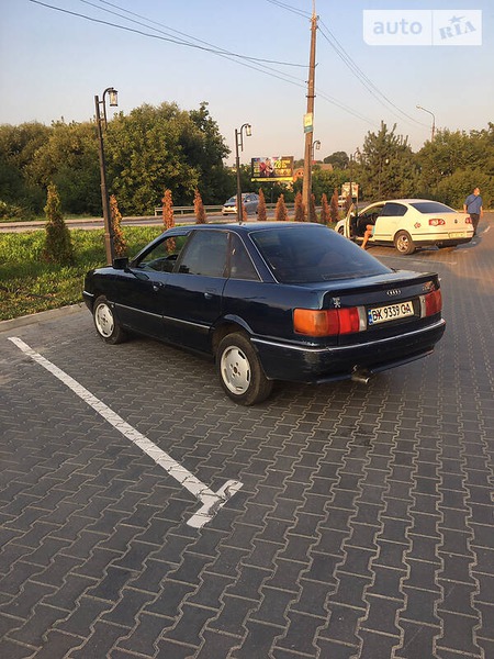 Audi 90 1989  випуску Хмельницький з двигуном 2 л  седан механіка за 2250 долл. 
