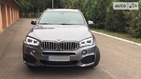 BMW X5 04.10.2021