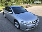 Honda Accord 17.09.2021