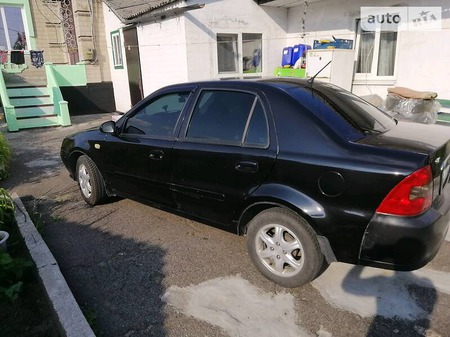 Geely MR 2008  випуску Дніпро з двигуном 1.5 л бензин седан механіка за 2700 долл. 