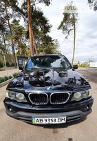 BMW X5 07.09.2021