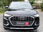 Audi Q3 21.09.2021