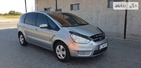 Ford S-Max 13.09.2021