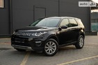 Land Rover Discovery Sport 28.09.2021