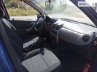 Dacia Logan 12.09.2021