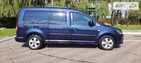 Volkswagen Caddy 15.09.2021