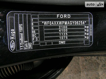 Ford Kuga 2016  випуску Миколаїв з двигуном 1.5 л бензин позашляховик механіка за 17500 долл. 
