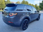 Land Rover Discovery Sport 23.09.2021