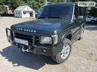 Land Rover Discovery 17.09.2021