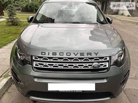 Land Rover Discovery Sport 2015  випуску Рівне з двигуном 0 л дизель позашляховик автомат за 23800 долл. 