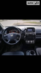 Honda CR-V 07.09.2021