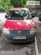 Volkswagen Caddy 24.09.2021