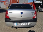 Dacia Logan 16.09.2021