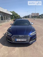 Audi S5 Coupe 24.09.2021