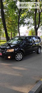 Volkswagen Touran 06.09.2021