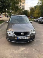 Volkswagen Touran 30.09.2021