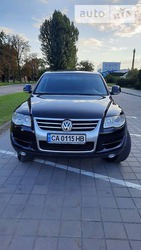 Volkswagen Touareg 16.09.2021