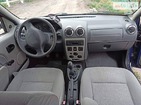 Dacia Logan MCV 20.09.2021