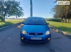 Ford C-Max 10.09.2021
