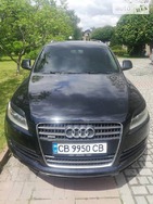 Audi Q7 07.09.2021