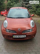 Nissan Micra 06.09.2021