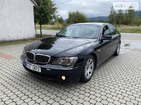 BMW 745 22.09.2021