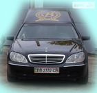 Mercedes-Benz S 300 06.09.2021