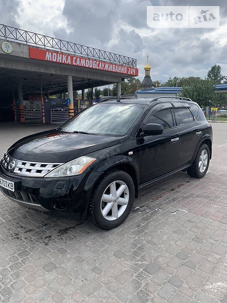 Nissan Murano 2007  випуску Харків з двигуном 3.5 л  позашляховик автомат за 7650 долл. 