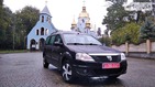 Dacia Logan MCV 19.09.2021