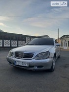 Mercedes-Benz S 320 06.09.2021