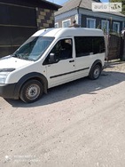 Ford Tourneo Courier 19.09.2021