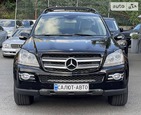 Mercedes-Benz GL 450 08.09.2021